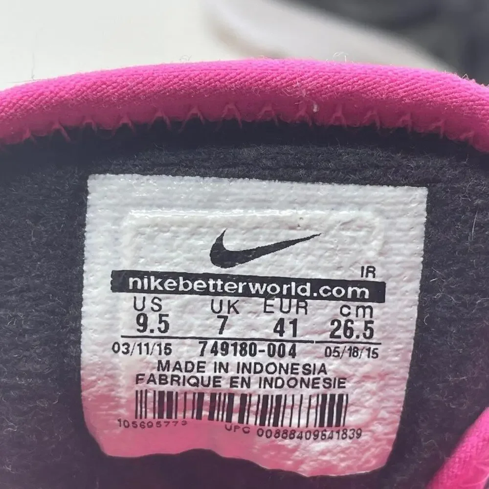 Nike Training Core Motion TR2 Sneakers Size 9.5